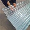 Geovne Fogli Pretagliati di Vetroresina Ondulata,Copertura Tettoia,Lastra Resistente ai Raggi UV de Serre,Pannelli da Tetto Trasparente,Antipioggia Pensilina Tettoia,con Viti (0.9x0.6m/35x24in,1 Pcs)