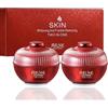AILKE BOOST LUSTER Crema viso giorno e notte per la rimozione delle lentiggini e sbiancante della pelle, con collagene acido ialuronico, trattamento delle macchie, cura del viso rassodante delle donne