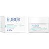 Eubos Sensitive crema ristrutturante 50 ml Eubos