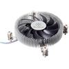 SILVERSTONE Dissipatore Ad Aria SilverStone Nitrogon SST-NT07-115X Low Profile