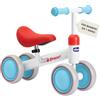 Chicco Ride-ON Quadriciclo Senza Pedali, Bicicletta Senza Pedali Equilibrio per Bambini, Guida Fluida, Ruote in gomma, Morbida Sella Antiscivolo, Manici Antiscivolo, 1-3 Anni, max 20 kg, Bianco