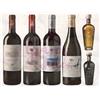 TENUTA DELL'ORNELLAIA ORNELLAIA BOX 6BT VINO LE SERRE NUOVE, LE VOLTE, POGGIO ALLE GAZZE, GRAPPA, OLIO