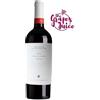 STELLA DI CAMPALTO CIELO GIOIA 2018 VINO ROSSO BIO BRUNELLO MONTALCINO TOSCANA