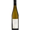 Tenuta Griesserhof Sylvaner 'Gols' 2023 0.75l