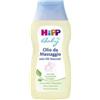 SHEDIR PHARMA Srl Unipersonale Caspongil pasta 30 g - SHEDIR - 945100586