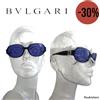 BVLGARI occhiali da sole 828 582/4 56 17 130 RARE sunglasses M.in Italy CE