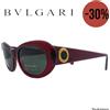 BVLGARI occhiali da sole 804 518 140 RARE sunglasses M.in Italy CE