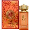 PENDORA SCENTS Khair Fusion Lyche (Imperial Valley)
