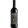 Vino Nobile Di Montepulciano D.O.C.G. - Rosso - 2022 - 750 Ml