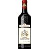 Château La Tour Carnet Chteau La Tour Carnet Grand Cru Classé Haut-Médoc 2019 - Château La Tour Carnet - Formato: 0.75 l