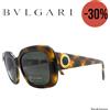 BVLGARI occhiali da sole 803 502 140 RARE sunglasses M.in Italy CE