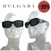 BVLGARI occhiali da sole 805 501 140 RARE sunglasses M.in Italy CE