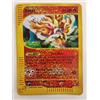 POKEMON Jumbo Oversized Topper Card - Entei Holo Good Condition