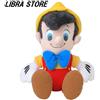 SEGA Raro Pinocchio Giga Grande 18.1in Peluche Bambola IN Esclusiva Per Giappone 2022