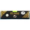 Rapunzel Cioccolato Fondente Extra 85% 20g BIO