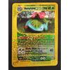 POKEMON Jumbo Oversized Topper Card - Venusaur Holo Excellent (ENG)