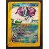 POKEMON Jumbo Oversized Topper Card - Suicune Holo Near Mint (ITA)