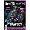 The Games Machine IoGioco N.39 - Rivista Specializzata sui giochi da tavolo (The Games Machines)