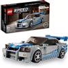 LEGO ® LEGO® Speed Champions: Nissan Skyline GT-R (R34) Più furioso, più veloce - 76917