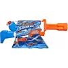 Nerf: Super Soaker Twister