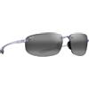 Maui Jim Occhiali da Sole Maui Jim Hookipa MJ0407S-005 Polarizzati