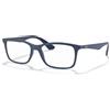 Ray-Ban Occhiali da Vista Ray-Ban RX7047 5450