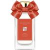 Jo Malone London Jo Malone London Fir & Artemisia Cologne LIMITED EDITION 100 ML - 100 ML