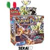 POKEMON OSSIDIANA INFUOCATA BOX 36 BUSTINE SEALED ITA DISPLAY BOOSTER BOX