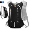 Hinataa, zaino da 8 l, impermeabile, leggero, per corsa, corsa, corsa, corsa, maratona, trekking, ciclismo, uomo e donna, colore nero