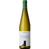 Colterenzio Gewürztraminer Alto Adige Doc 2024 Colterenzio