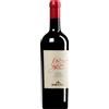 Riecine | Toscana La Gioia Rosso Toscana IGT 2021 0,75 l