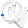ACAGET 90W Caricabatterie Caricatore con 6A Cavo USB C 2M per Xiaomi 17 15 Ultra | Caricabatterie rapido Adattatore per Xiaomi 17T 15T Pro POCO X7 F7 per Turbo Cavo USB Type-C per Xiaomi Redmi Note 17 15 Pro