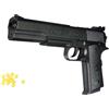 PLAY MORE Pistola Giocattolo a Pallini, Giocattolo con Puntatore e Pallini Inclusi, Calibro 6 mm (MP5)