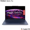 Lenovo 83ED0024IX ygs7 14q8x9 83ed0024ix