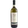 Vite Colte - Terre da Vino Vite Colte La Villa Arneis Doc