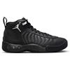 NIKE JORDAN JORDAN JUMPMAN PRO