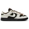 NIKE DUNK LOW BROGUE PINSTRIPE