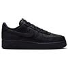 NIKE AIR FORCE 1 PERFORATED LEATHER