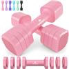 Amonax Pesi Palestra Manubri Regolabili 4 in 1, Set di pesas 1kg/1.5kg/2kg/2.5kg per Uomo e Donna, Kit Pesi Palestra per Casa, Manubri Palestra Compatti per Allenamento di Forza e Fitness Quotidiano