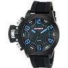CEPHEUS CP901-622B - Orologio da polso uomo, silicone, colore: nero