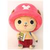 SAKAMI MERCHANDISE One Piece Peluche Figura Chopper New Ver. 3 45 Cm Sakami Merchandise