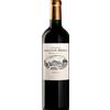 Château Rauzan-Ségla Chteau Rauzan-Ségla Margaux 2021 - Château Rauzan-Ségla - Formato: 0.75 l