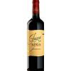 Château Nénin La Fugue de Nénin Pomerol 2021 - Château Nénin - Formato: 0.75 l