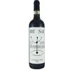 Barbacàn Valtellina Superiore Valgella DOCG Söl 2022 - Barbàcan