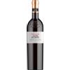 Alexis Lichine Cabernet Sauvignon Pays d'OC IGP