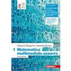 Zanichelli Matematica multimediale.azzurro. Per le Scuole superiori. Con ebo... Massimo Bergamini