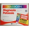 Marco Viti Farmaceutici Massigen Magnesio Potassio 30buste