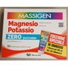 Marco Viti Farmaceutici Massigen Magnesio Potassio zero zuccheri 30 buste