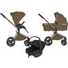 Anex Trio Anex Flo Astra con Adattatori,Zanzariera e Parapioggia