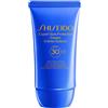 Shiseido > Shiseido Expert Sun Protector Cream SPF30 50 ml